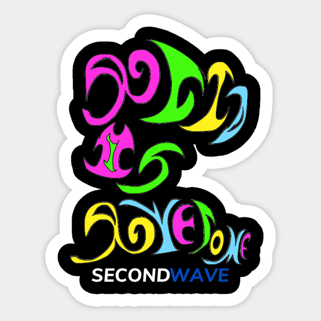 Acid is awesome Sticker by Second Wave Apparel